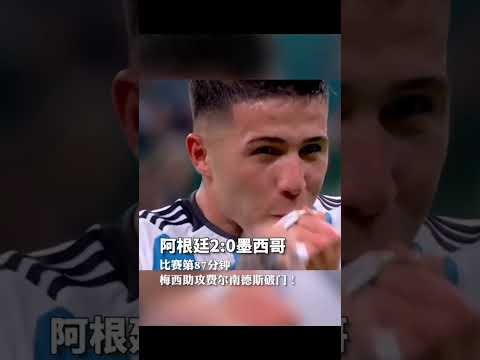 分钟绝杀逆,张稀哲关键,助攻,888真人,888真人网站,888真人平台