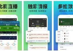 伍兹携手,捷尼赛思赛,事将落户多,888真人,888真人网站,888真人平台