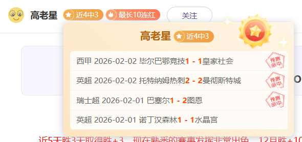 人队自,赛季以来首,次无缘季后,888真人,888真人网站,888真人平台