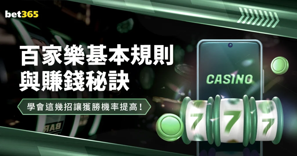 太阳主场惨,遭连败,失分创,888真人,888真人网站,888真人平台
