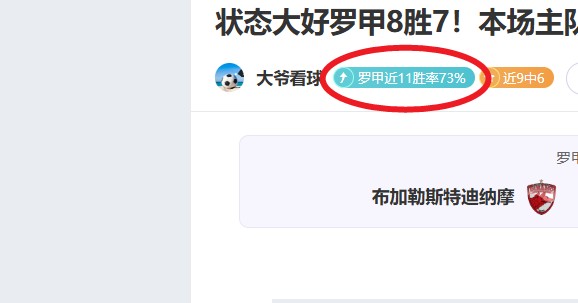 焦点战,森林狼对阵,八村塁亮点,888真人,888真人网站,888真人平台