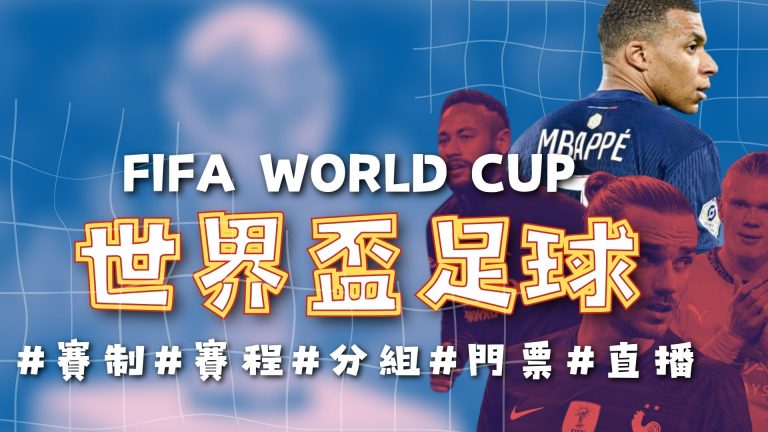 焦点对决,公牛,热火,888真人,888真人网站,888真人平台