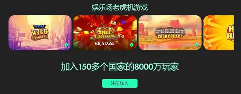 夏洛特黄蜂,对迈阿密热,分析预测,888真人,888真人网站,888真人平台