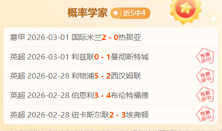 丁俊晖对阵,墨菲,胜负难料,888真人,888真人网站,888真人平台