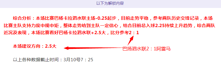 高尔夫美巡,赛第,站赛事,888真人,888真人网站,888真人平台
