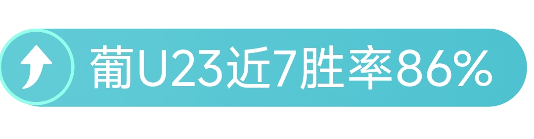 揭秘迪巴拉,转会罗马背,后的原因,888真人,888真人网站,888真人平台