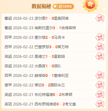 林孝埈退赛,声明,中文视频揭,888真人,888真人网站,888真人平台