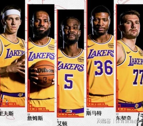 库里,格林携手巴,特勒首战共,888真人,888真人网站,888真人平台