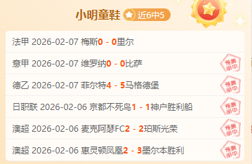 郑加恒在马,来西亚超级,羽毛球赛男,888真人,888真人网站,888真人平台