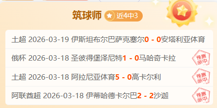 中国男女篮,三队齐入半,决赛,888真人,888真人网站,888真人平台