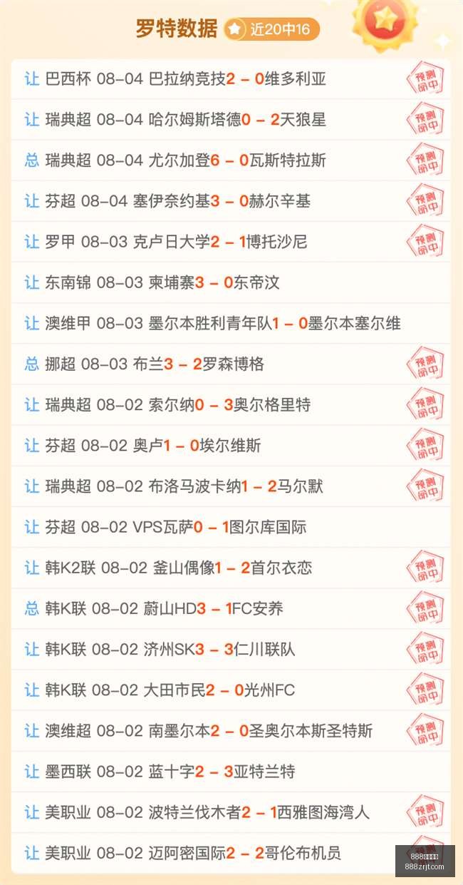 真人娱乐,888真人娱乐,888真人,888真人,888真人网站,888真人平台