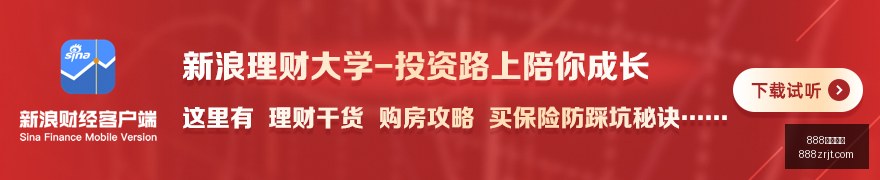 布兰特建功,小将失误,多特客场两,888真人,888真人网站,888真人平台
