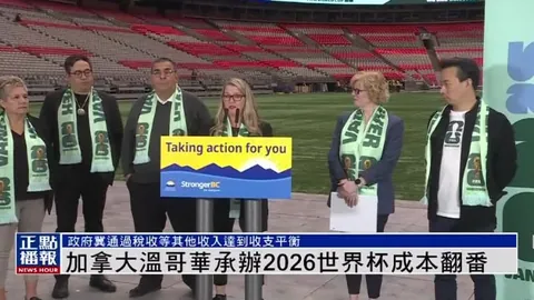 姆巴佩表现获平图斯认可，球队氛围热烈共庆胜利