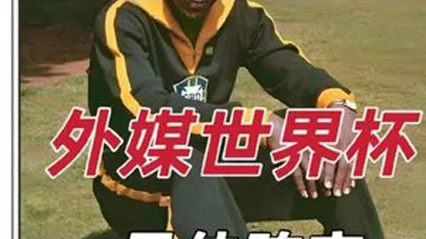电竞战队888新版本发布：玩家热议新功能引热议