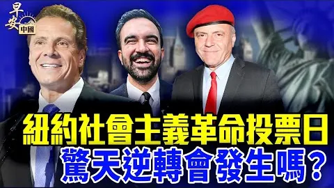 电竞战队888卧龙再夺冠：专家解析盛宴来袭