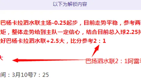 高尔夫美巡赛第23站赛事