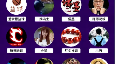 基米希续约有望，前拜仁技术总监内佩助力谋划