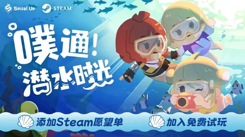 枣庄山亭乒乓球赛圆满收官，点燃全民健身热情