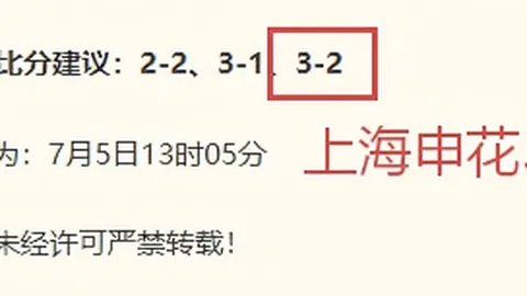 法国新帅雅凯遭桑蒂尼争议，雅，888真人平台，凯对法国队失望足球世界-深度解析新浪竞技风暴