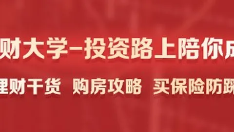 布兰特建功小将失，888真人网站，误，多特客场两连败遭德甲考验